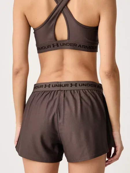 Under Armour szorty sportowe Tech Play brązowe
