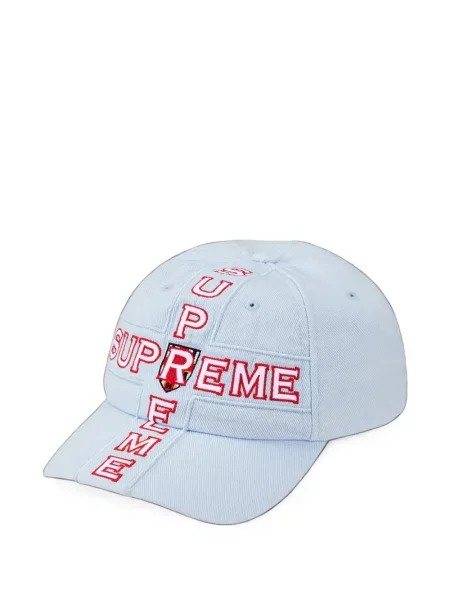 Șapcă Supreme albastru