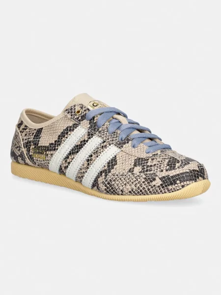 Adidas Originals Japan Decon superge bež