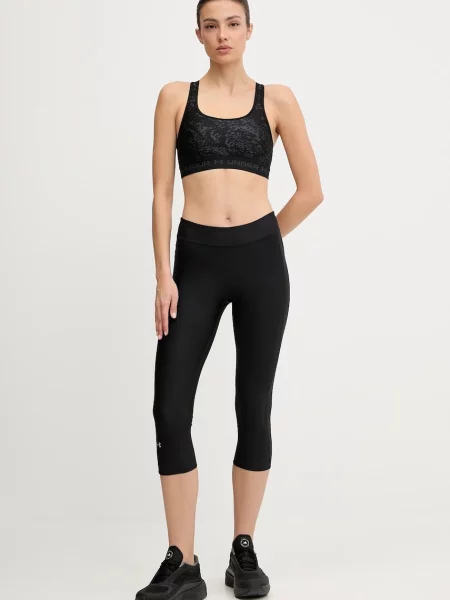Under Armour sportovní podprsenka černá