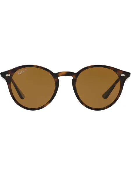 Ceas Ray-ban maro