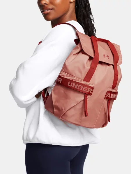 Rucsac Under Armour