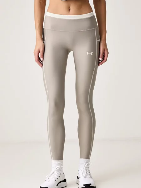 Pantaloni sport Under Armour bej