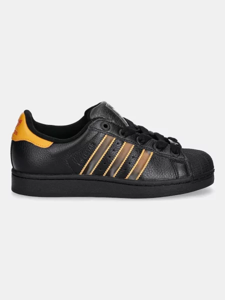 adidas gazelle silver green womens adidas Superstar II W "Cow Print" Biae Czarne JP8164  kromyst