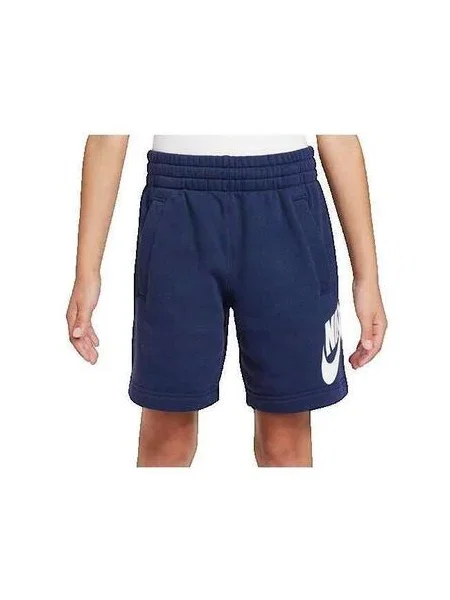 Gyerek ruha Nike kék