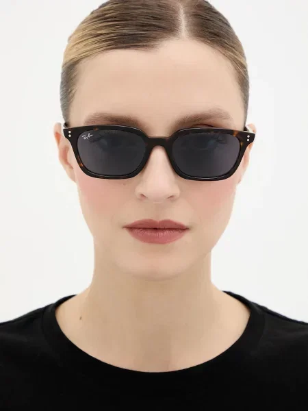 Ray-Ban napszemüveg barna