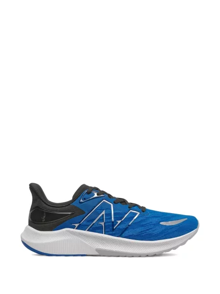 Sneakerși New Balance 880 alb