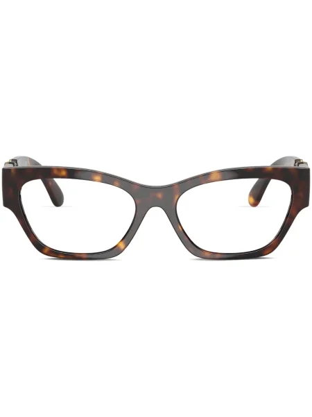 Ochelari de soare Versace Eyewear maro
