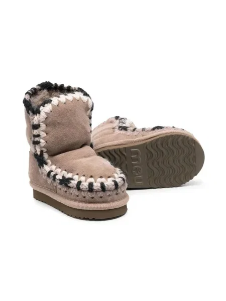 Buty do kostki dziecięce Mou
