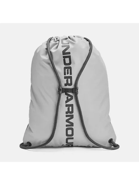 Ruksak Under Armour siva