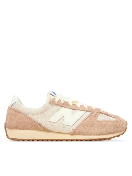 Tenisice New Balance M bež
