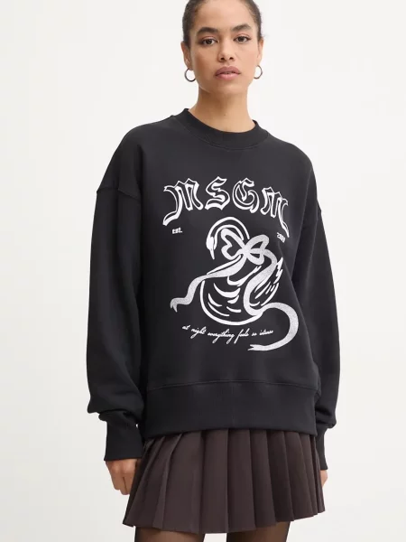 Суитчър Msgm с принт черно