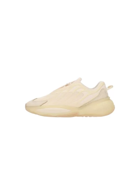 Sneakersy Adidas beżowe