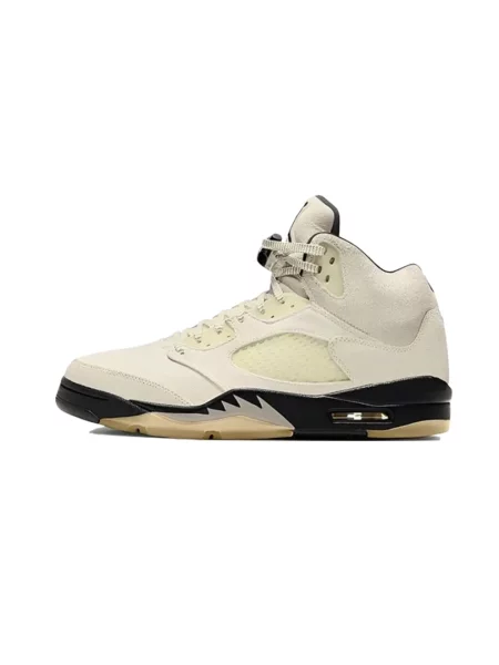 Sneakersy Jordan 5 Retro retro beżowe