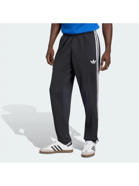 Kalhoty Adidas bílé