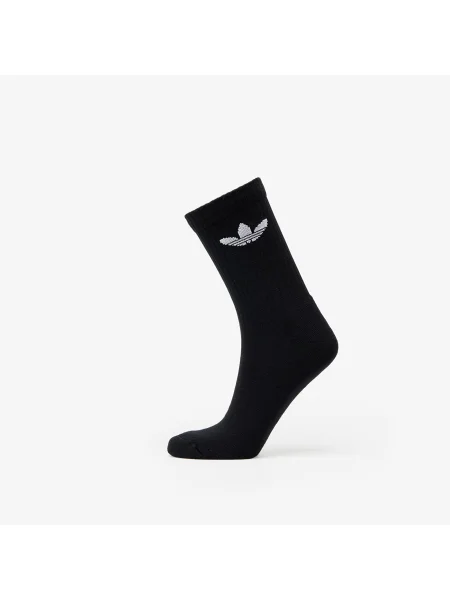 Ponožky Adidas Originals bílé