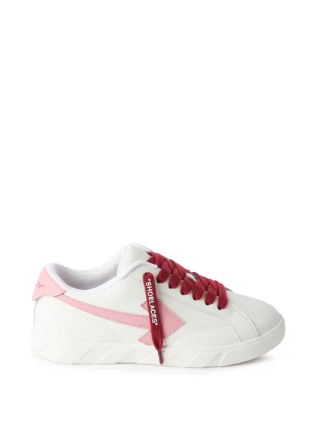 Sneakersy dziecięce Off-white białe