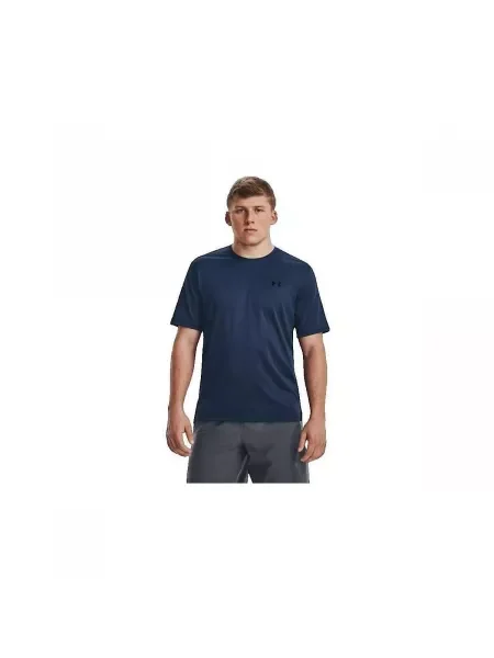 Tričko Under Armour modrá
