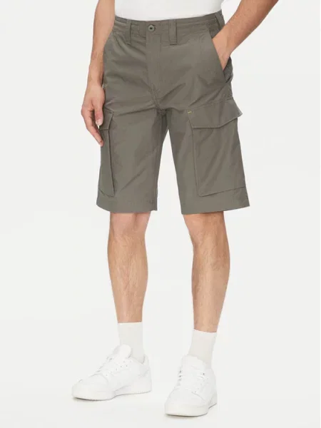 G-Star Raw Šortky z materiálu Core šedá