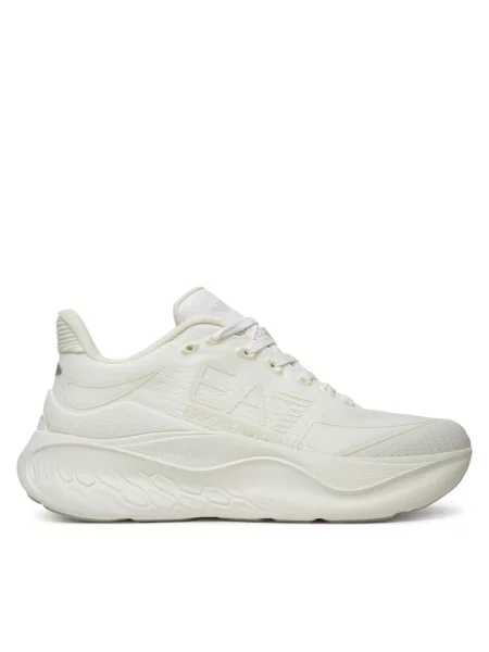 Sneakersy Emporio Armani białe