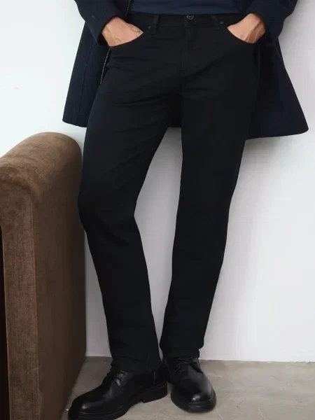 Džíny Medicine černá