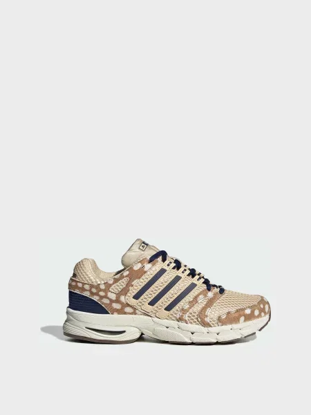 Повседневные кроссовки Adidas бежевые