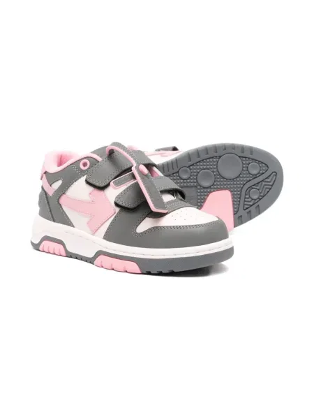 Sneakersy dziecięce Off-white białe