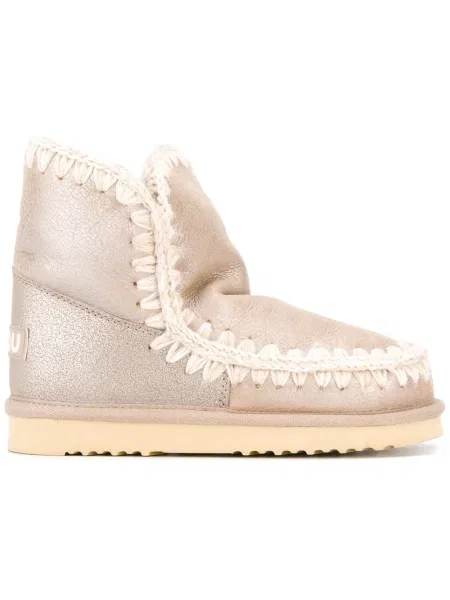 Botine Mou