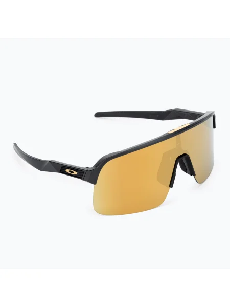 Napszemüveg Oakley