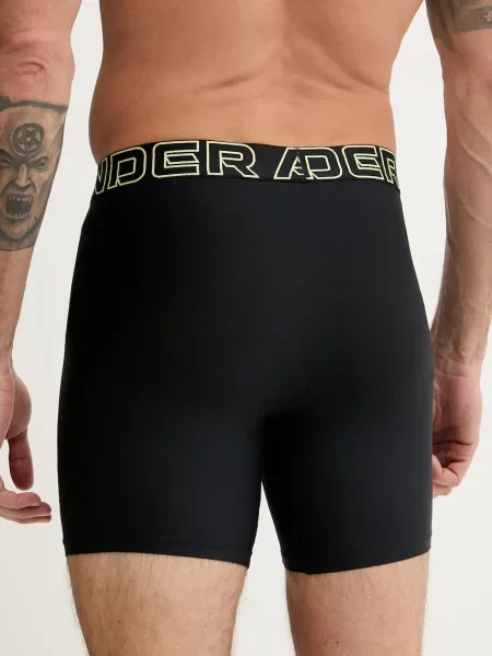Hálós alsó Under Armour szürke