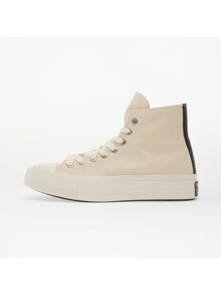 Sneakers Converse Chuck Taylor All Star FS Taupe EUR 37