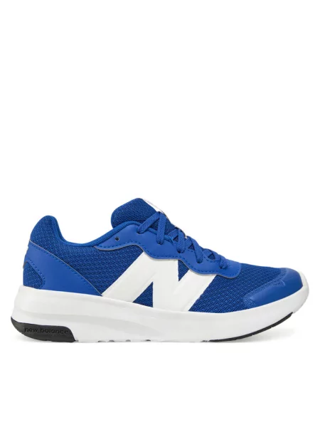 Sneakersy New Balance niebieskie
