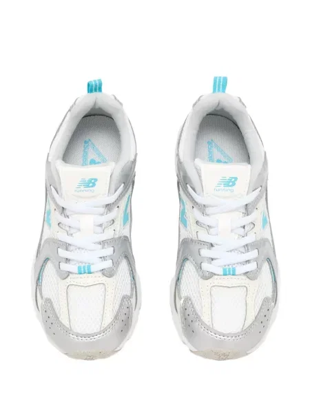 Sneakersy dziecięce New Balance 530 białe