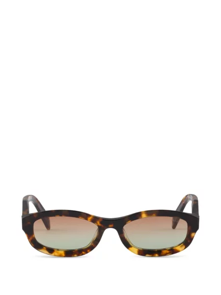 Slnečné okuliare Prada Eyewear hnedá