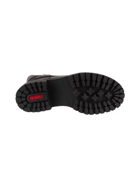 Pantofi Rieker maro