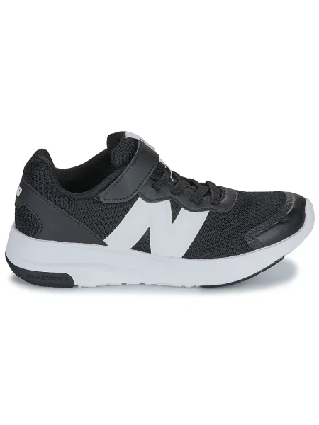 Gyerek félcipő New Balance fekete