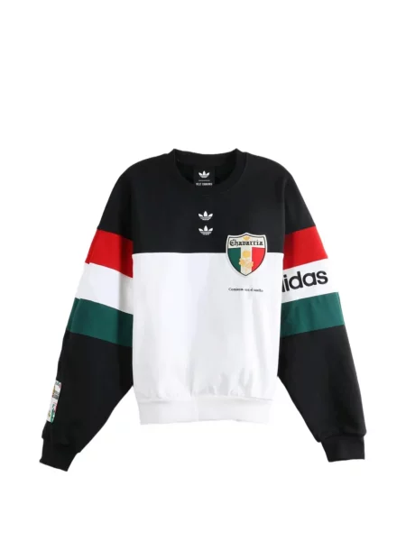 Τρέξιμο αμανικας πλεκτός φούτερ Adidas κόκκινο