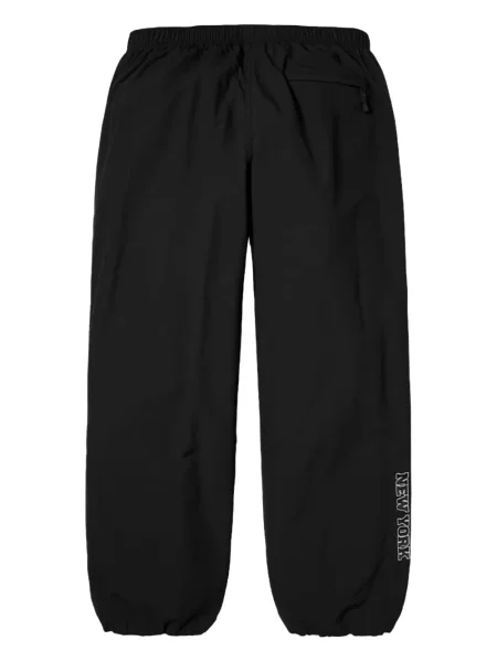 Pantaloni sport Supreme negru