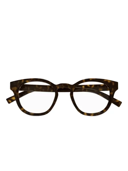Ochelari de soare Gucci Eyewear maro