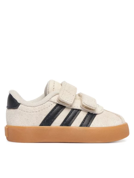 Sneakersy adidas beżowe