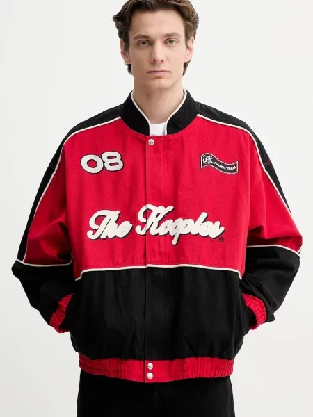 The Kooples geacă din denim rosu de tranzitie