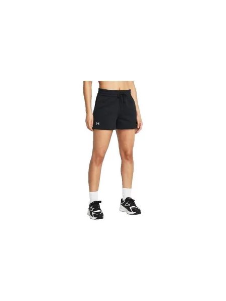 Fleece ruha Under Armour fekete
