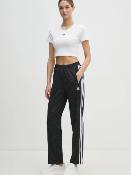 Kratka majica adidas Originals Essential bela