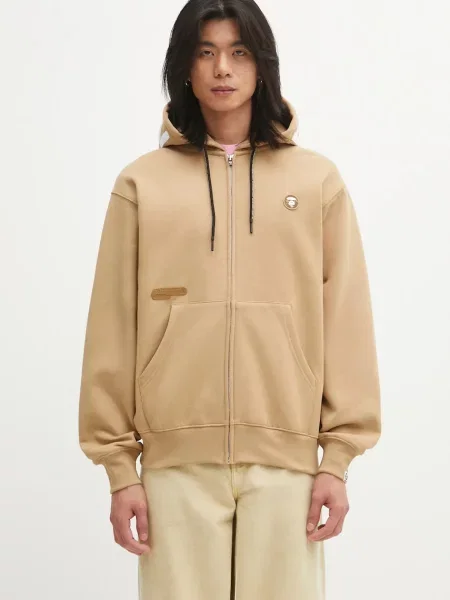 AAPE Μπλούζα Now Zip Up μπεζ