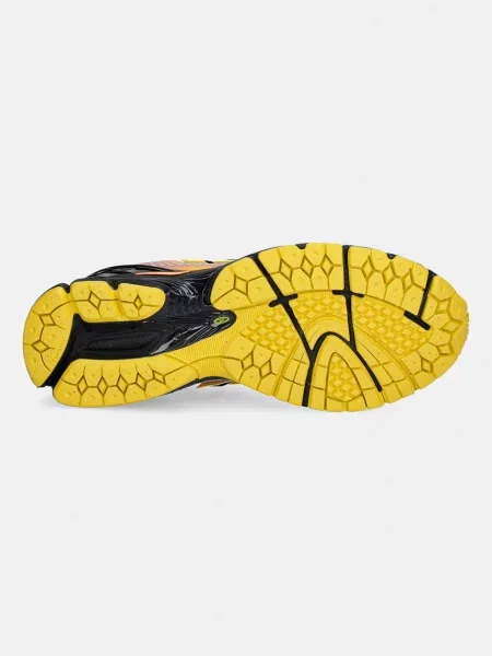 New Balance sportcipő sárga