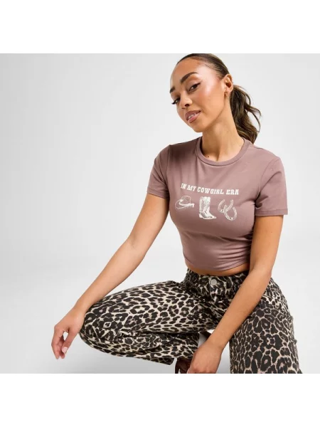 Unlike Humans T-Shirt Era Slm Tsht brązowa