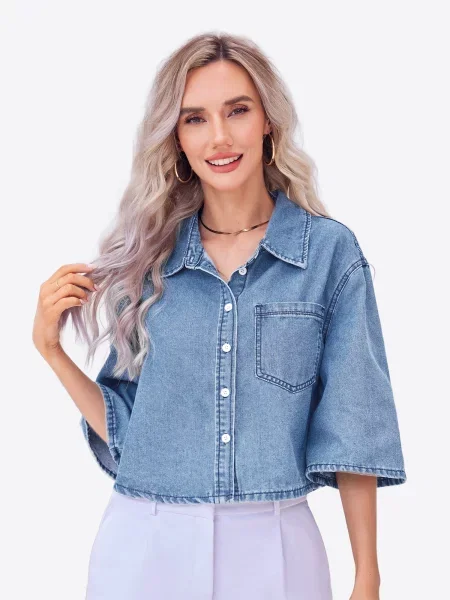 Imily Bela Bluză denim albastru