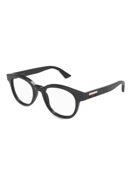 Slnečné okuliare Gucci Eyewear sivá