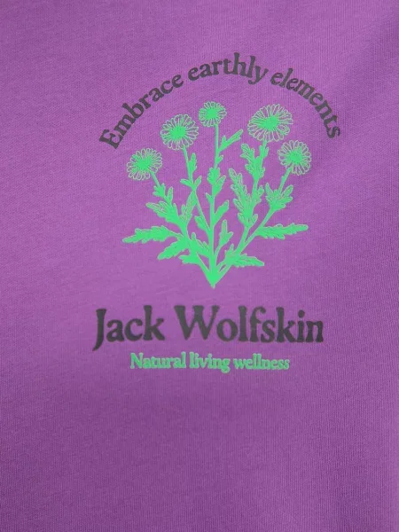 Футболка Jack Wolfskin