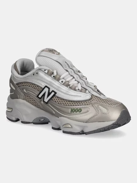 Αθλητικά New Balance καφέ